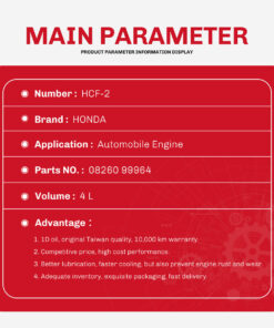 Transmission Oil HONDA HCF-2 4L