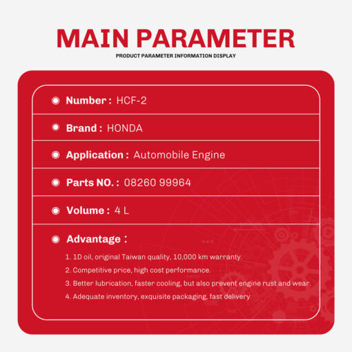 Transmission Oil HONDA HCF-2 4L - Image 2