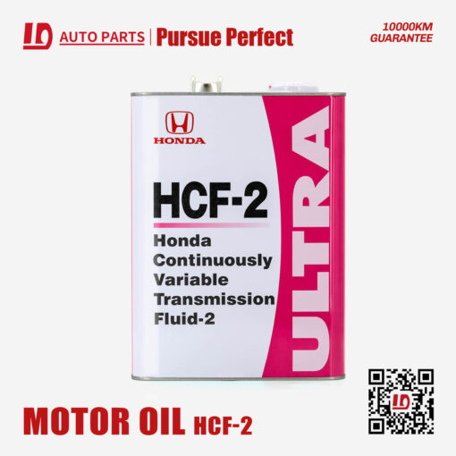 Transmission Oil HONDA HCF-2 4L - Image 3